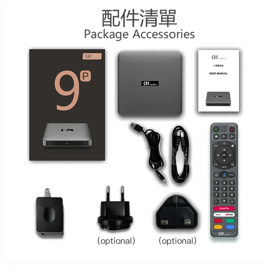 TVBOX Android TV Stick VOD視聴等 Android TV Box