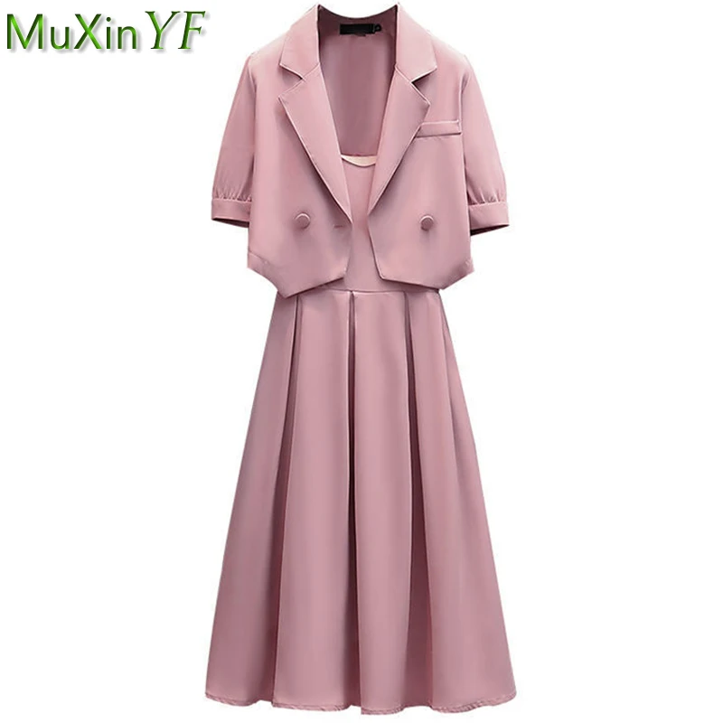 Women's Graceful Slim Short Blazer Dress Two Pieces Set 2022 Korean Ladies Elegant Coat Sleeveless Dresses Outfits Fashion Suit