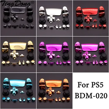 컨트롤러 도금 도구 핸들 단추 수리 키트, PS5 V2.0 용 1 세트, R1 L1 R2 L2 BDM-020