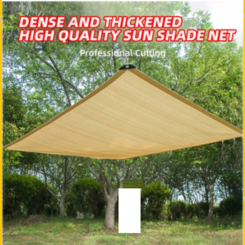 Sunshade Net Outdoor Garden Terrace Camping UV Protection HDPE Sunscreen Fabric Shed