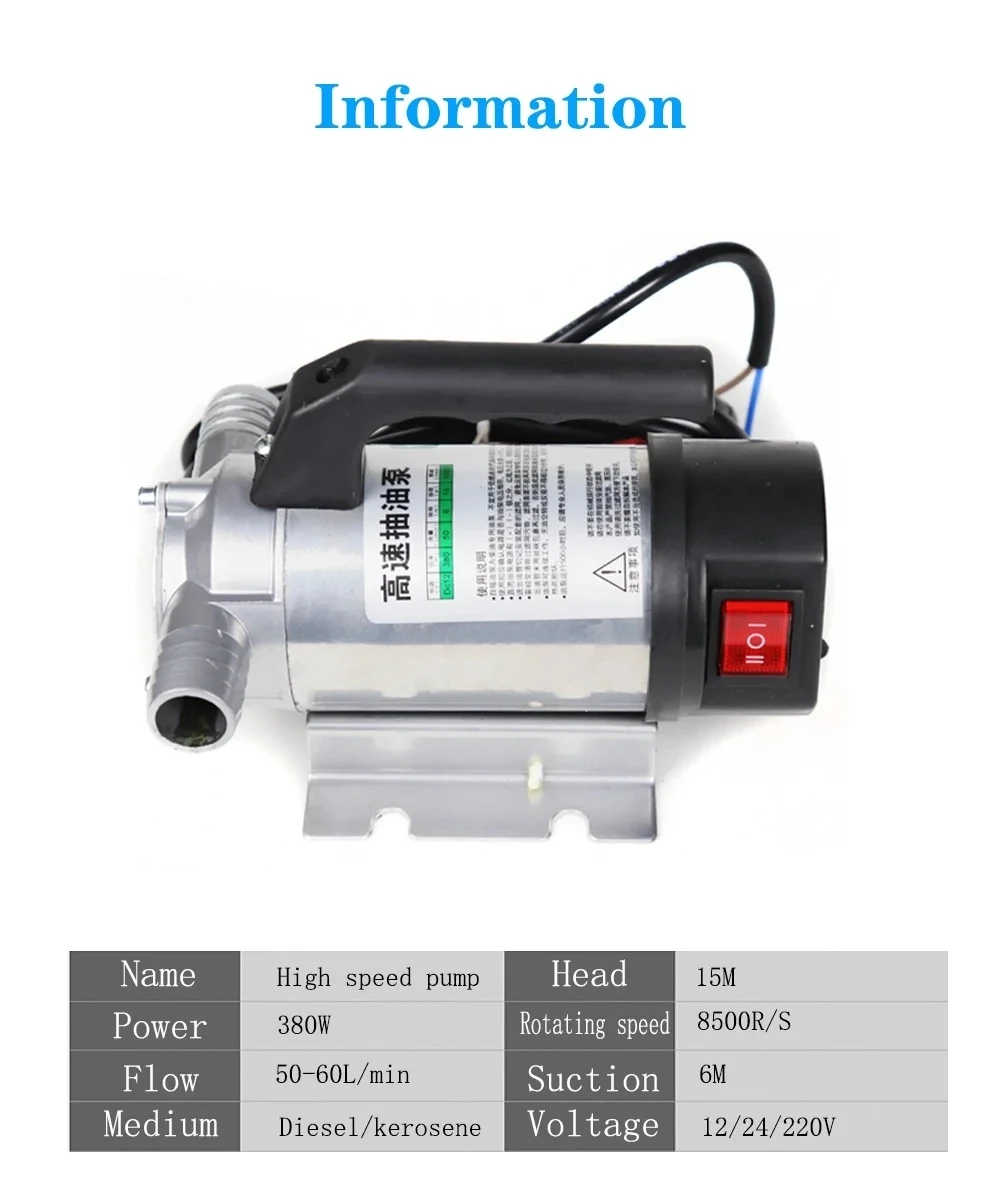 Liquid Transfer Pump 50L/min 12V 24V 220V Electric Automatic Reversible Fuel Transfer Pump For Pumping Oil Diesel Kerosene Water Auto Refueling Pump