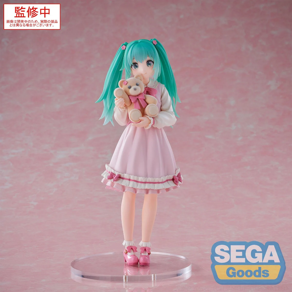 在庫あり セガ ルミナスタ 初音ミク コンセプチュアルシリーズ Vol.3