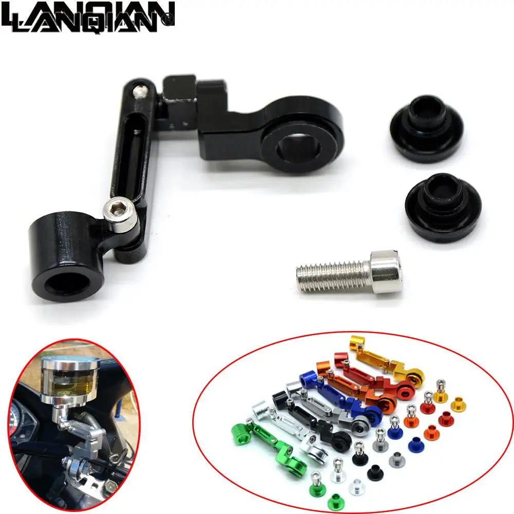 CNC Motorcycle Front Brake Fluid Reservoir bracket Clutch Tank Oil