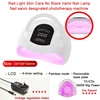 300W Professional Nail Dryer Lamp Big Power 72LEDs Portable UV LED Nail Lamp with 4 Timer Large Space For Drying Nail Gel Polish 5