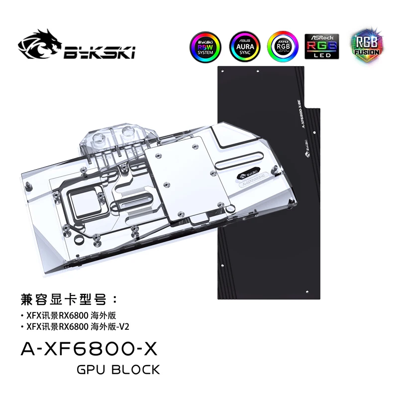 Bykski Water Block Per Xfx Radeon Rx 6800/6800 Xt Speedster Moc 319 Gpu Card/Radiatore In Rame A Copertura Totale/Luce Rgb