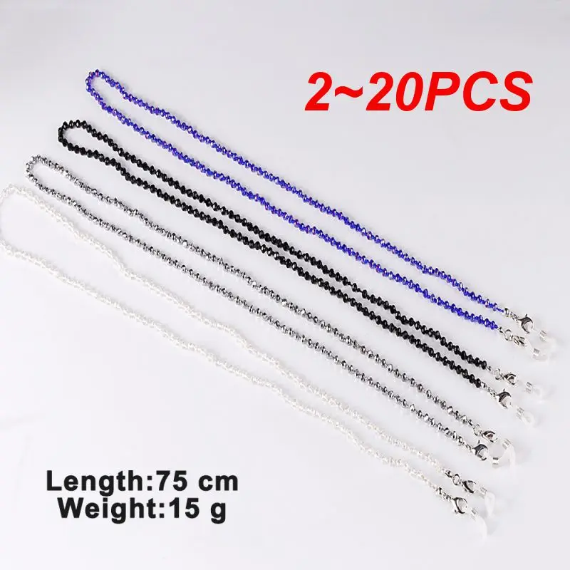 

2-20 шт., плетеные ожерелья-цепочки для очков