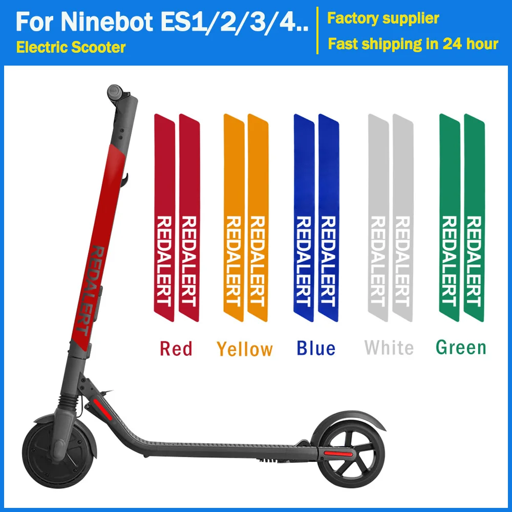 

Универсальные светоотражающие наклейки для Segway Ninebot ES1/ES2