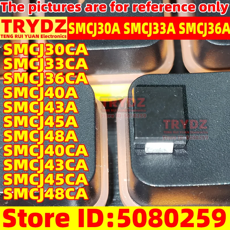 200/50pcs smcj30a smcj33a smcj36a smcj30ca smcj33ca smcj36ca DO-214AB smc