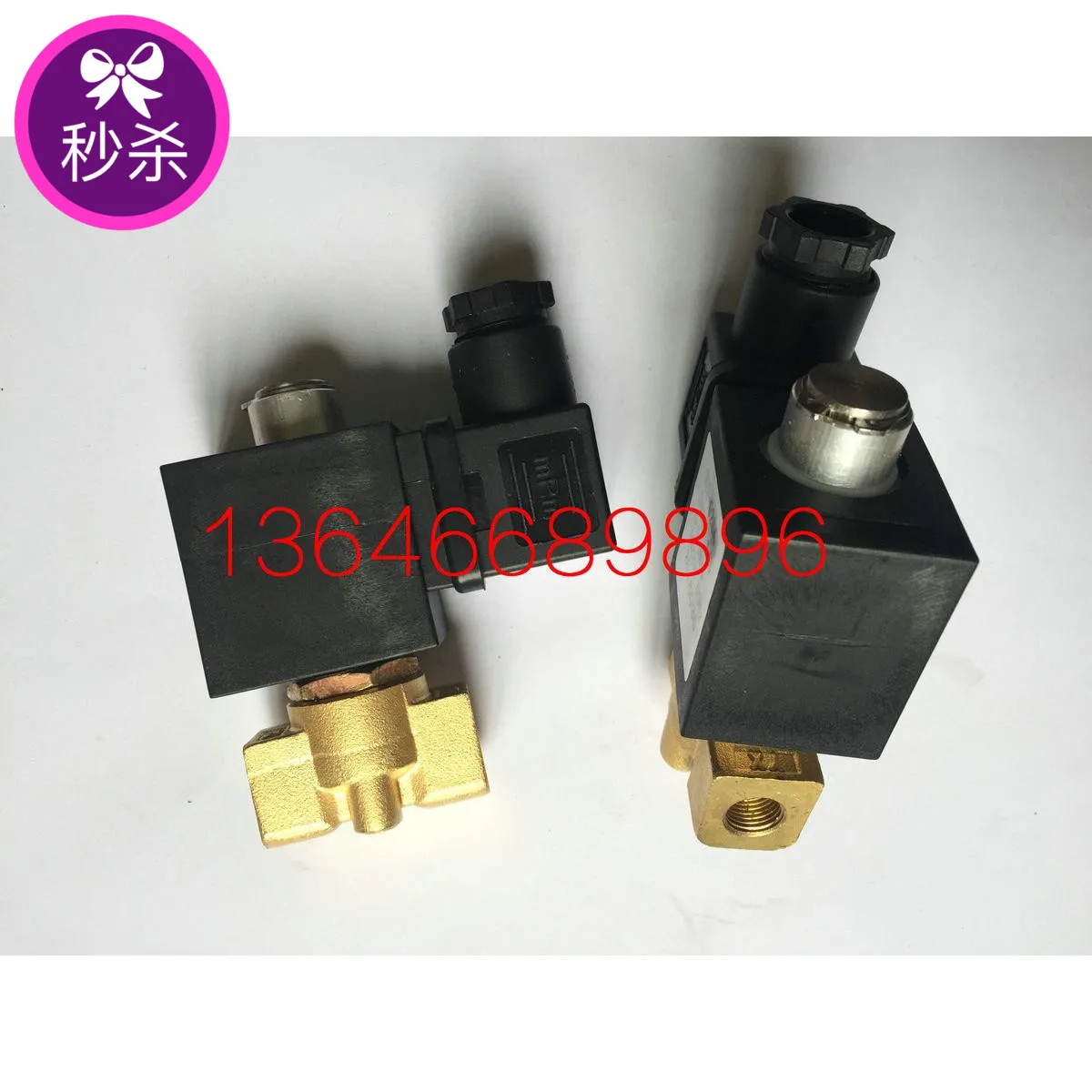 

Air Compressor Intake Valve Solenoid Valve Q22-028K