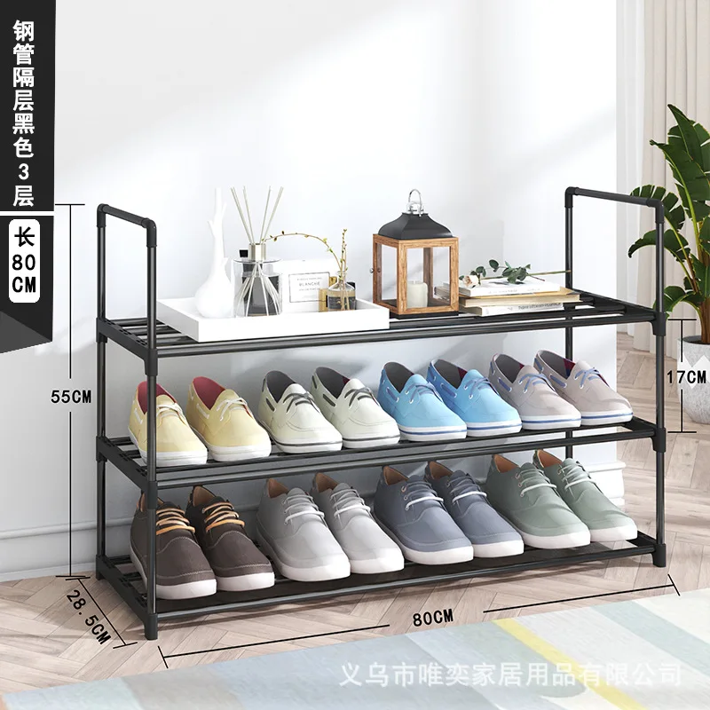 Simple Shoe Rack Doorway Multilayer Small Shoe Rack Household Dormitory Storage Rack Multifunctional Rack Rebrilliant Finish: Blue