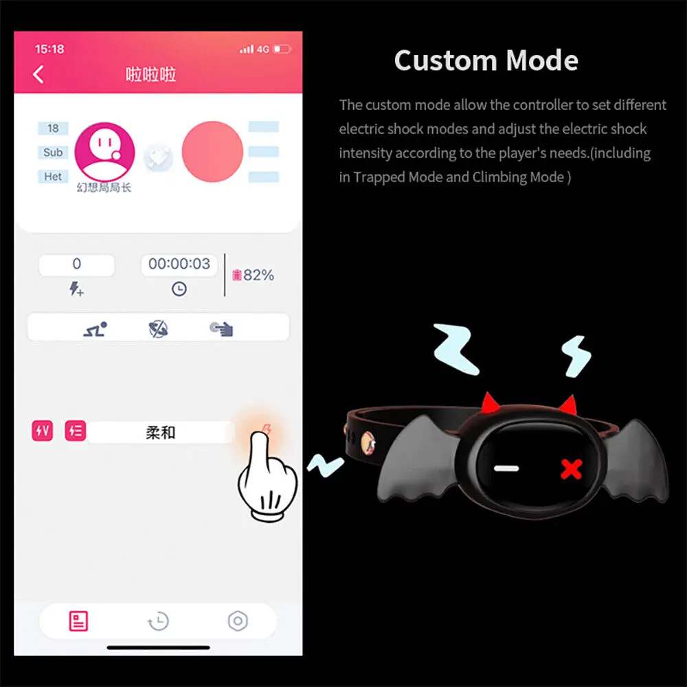 QIUI Little Devil Electric Shock Collar Dog Slave APP Remote Control Electric Stimulation Neck Collar Adult Sex Toys For Couples