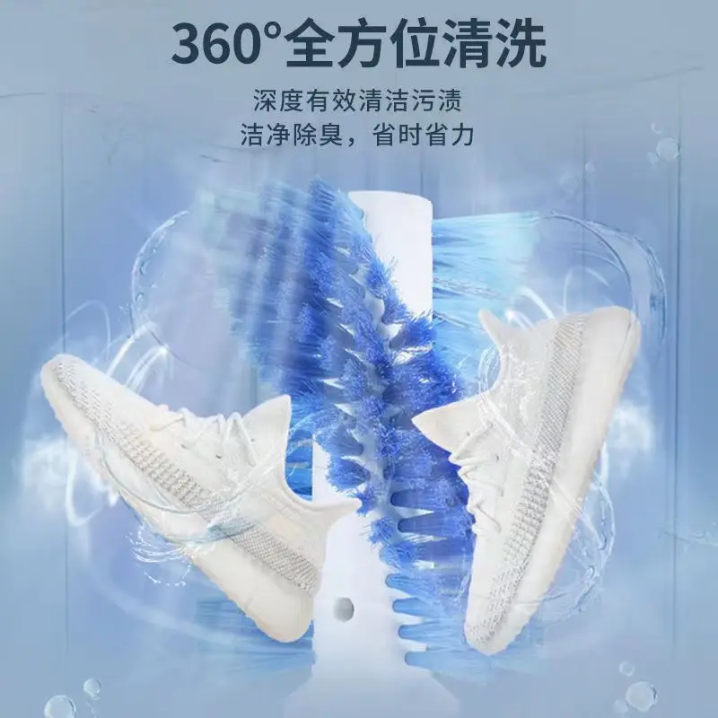 Рисунок 3 - Машина для стирки обуви