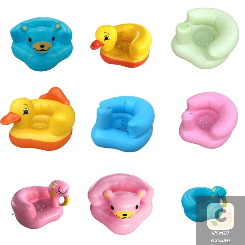 1Pcs PVC Blow Up Infant Chair, Inflatable Baby Seating Apparatus, Suitable for 3 Months & Up, Toddler Floor Seats