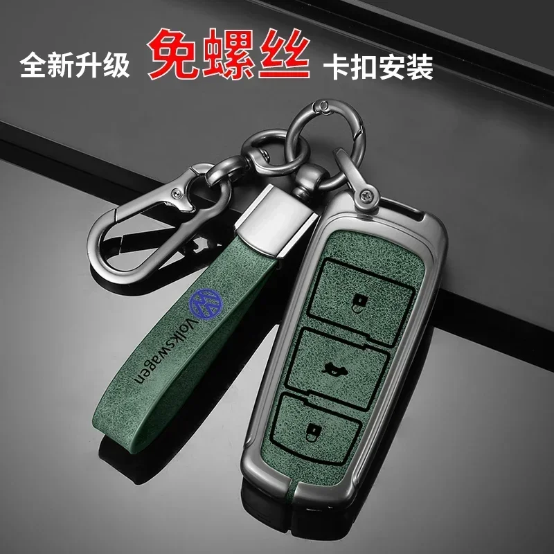 2026년형 VW 폭스바겐용 스타일링 몰딩, 아연 합금 금속 자동차 스마트 리모컨 키 그레이 키체인 케이스 커버 (폭스바겐 VW Pa)