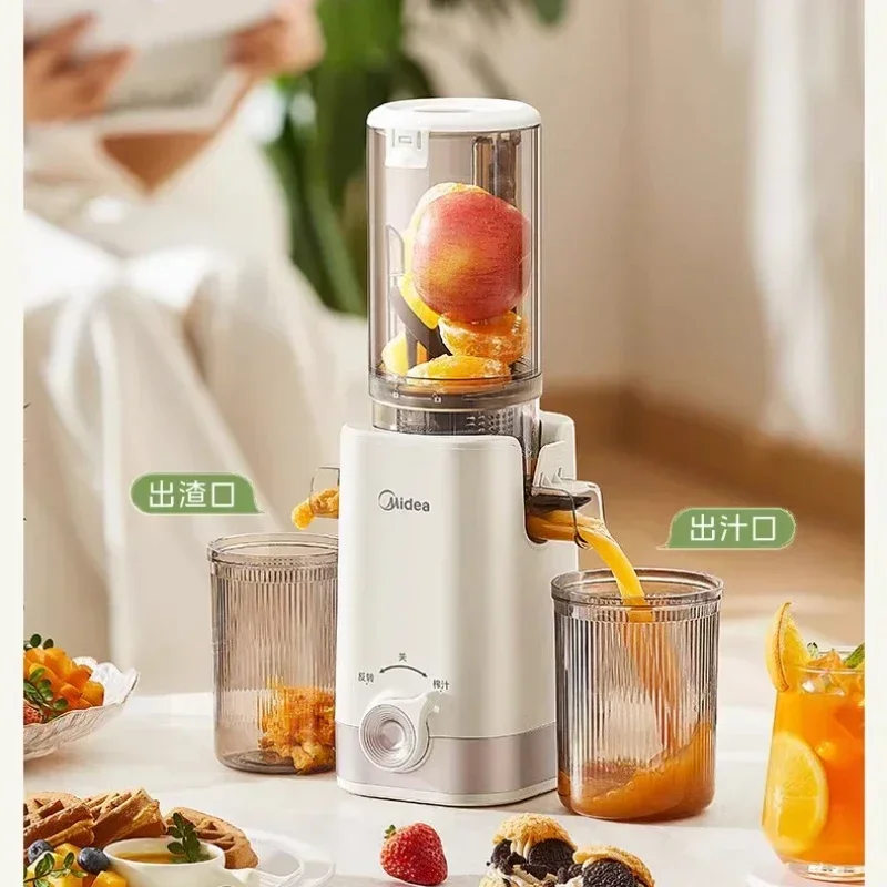 220V Automatic Midea Juicer Small Household Large Caliber Slow Grinding Fruit Separator Easy to Clean Original Juice Machine C