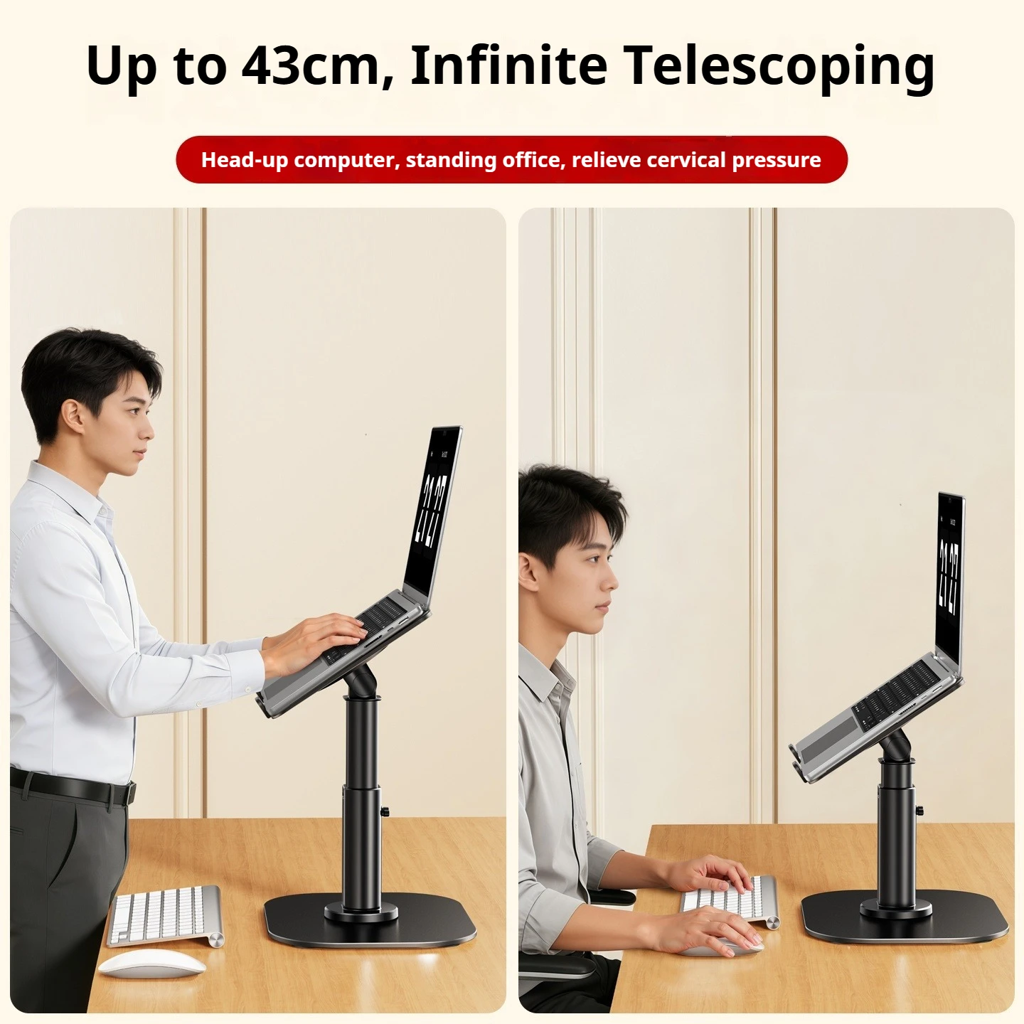 11-17.3인치용 Eary 조절식 노트북 스탠드 라이저, 금속 컴퓨터 스탠드 360 ° 회전 가능한 인체공학적 노트북 홀더 (아이패드 에어 프로용)