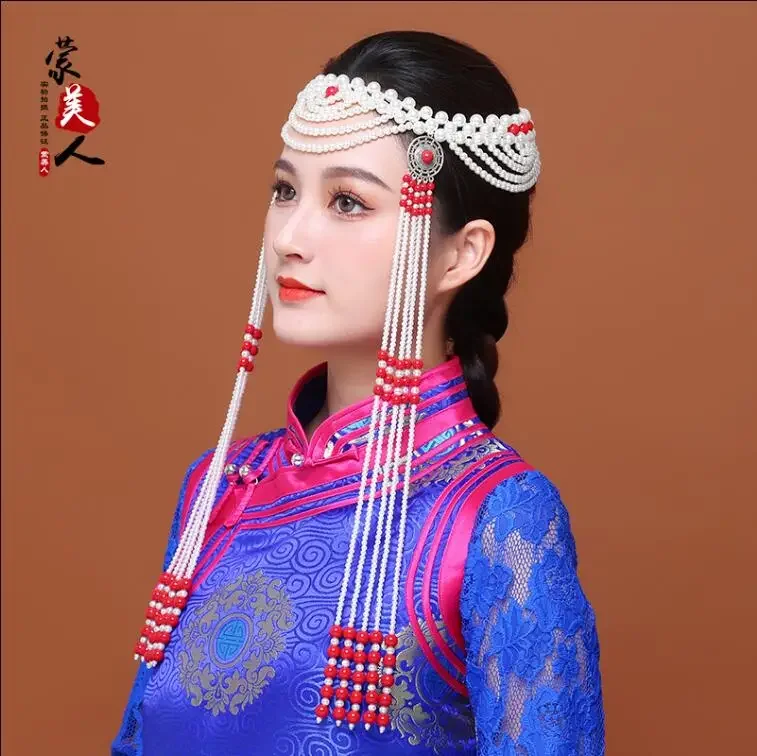 

Ethnic Minority Tassel Bride Hat Mongols Dance Performance Headdress