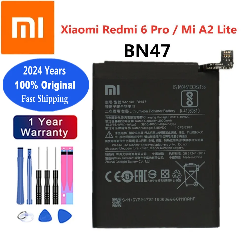 

Аккумулятор BN47 для Xiaomi Redmi 6Pro 6 Pro / Mi A2 Lite A2Lite, 2024 мАч