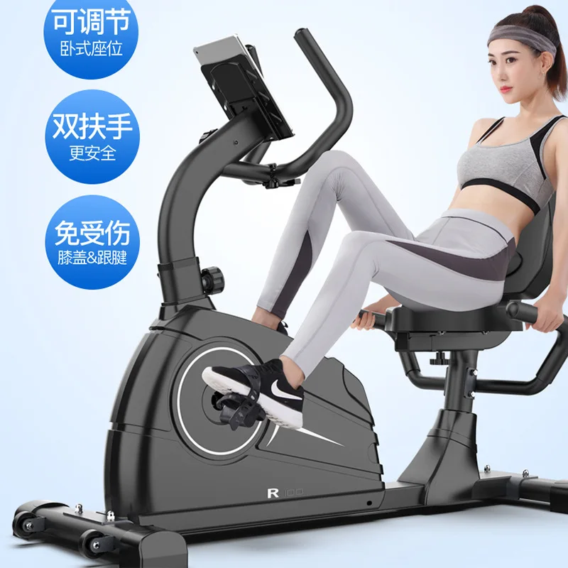Horizontal Pedal Bicycle Household Magnetic Control Room Middle-aged And Elderly Rehabilitation Training Equipment