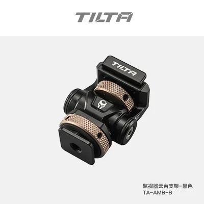 Tilta     ġ TA-AMB-B TA-AMB ī޶ Ŭ ȸ ƿƮ, ݵ , ARRI, NATO  Ʈ