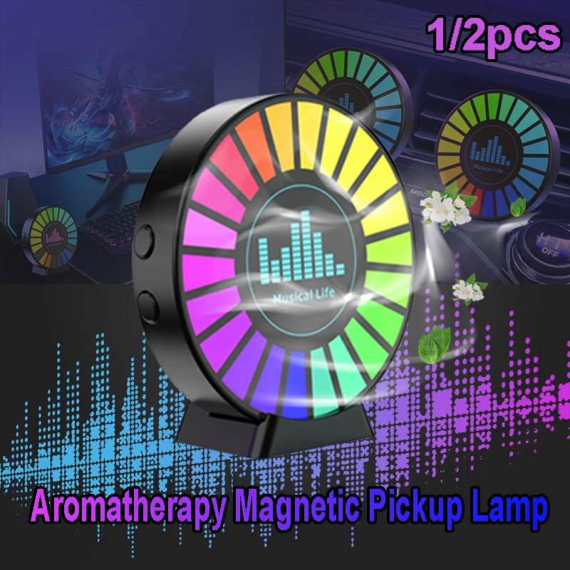 

1/2pcs Aromatherapy Magnetic Pickup Lamp Colorful Ambient Air Fresher Round RGB Lights Rechargeable for Car Air Outlet or Room