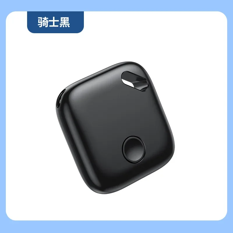 Compact mini anti loss device F6 waterproof micro locator car key dog F1 global remote search tool