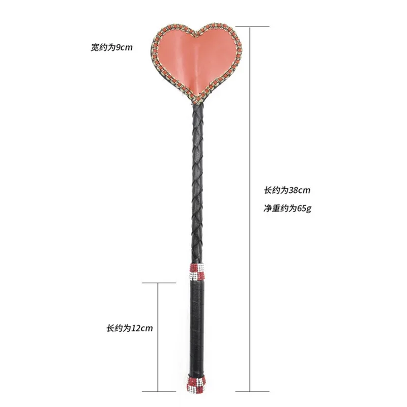 38CM PU Leather Heart-Shaped Flog Spank Paddle Horse Whip Beat Submissive for Horse Training Bat 6