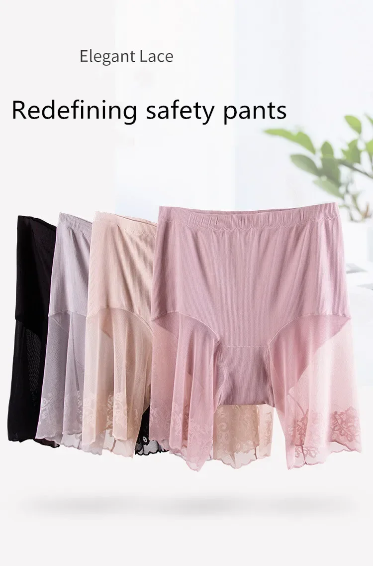 Description Picture 3 of itemUnderwear for Women Summer Ice Silk Shorts Under the Skirt Safety Pants Anti Chafing Thigh High Rise Panties Anti Friction Pants