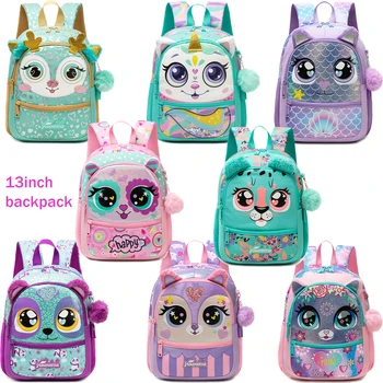 Cute Animal Kindergarten Backpack 1