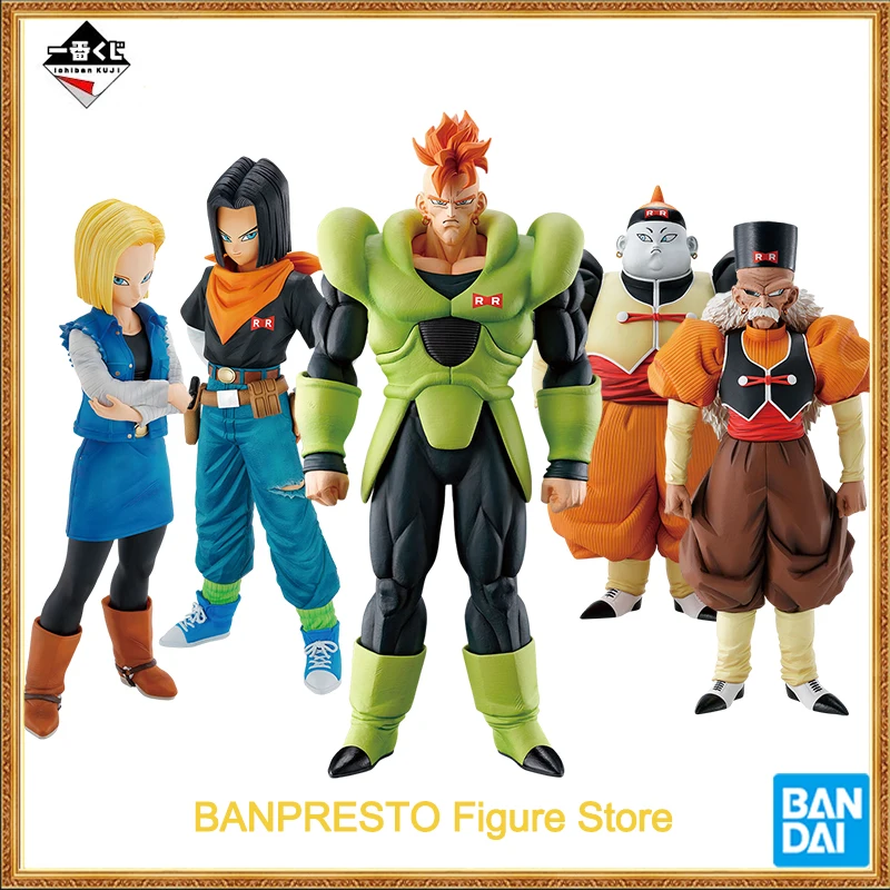Banpresto - DRAGON BALL Z - ICHIBANSHO ANDROID NO.16 - ANDROID FEAR - C 16 Banpresto - DRAGON BALL Z - ICHIBANSHO ANDROID NO.16 - ANDROID FEAR - C 16