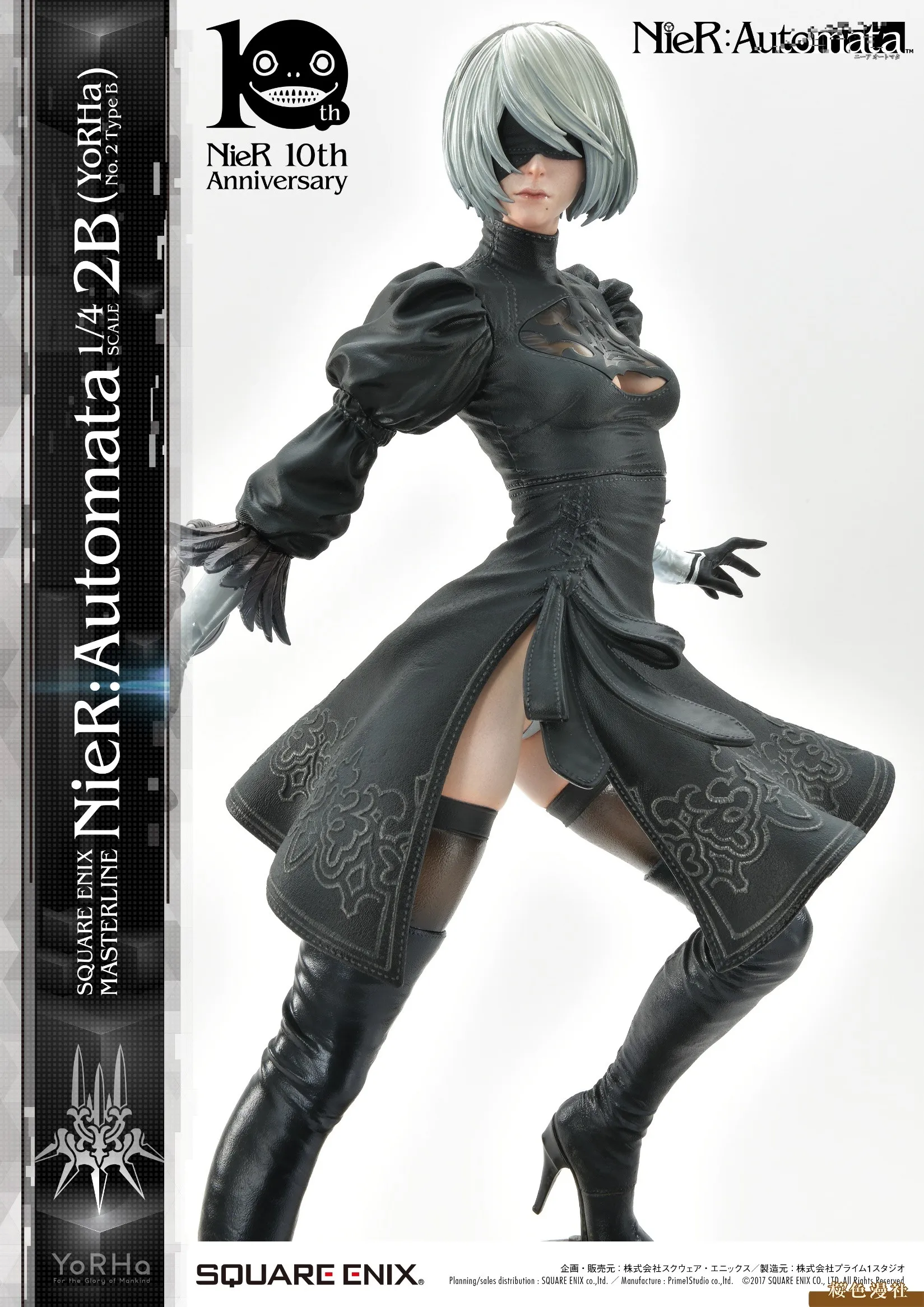 Estoque Original Genuíno Prime 1 Studio Square Enix 2b Nier: Automata P1s  9s A2 2b Gk Modelo Animação Personagem - Figuras De Ação - AliExpress