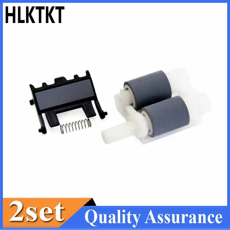 

2X LY3058001 LY2208001 LY2093001 Pickup Roller Separation Pad for Brother HL2240 2130 2132 2220 2230 2242 DCP7055 7057 7060 7065