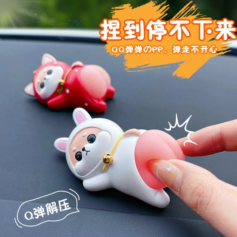 

Genuine Xiaocai Chai Car Decoration Creative Decompression Q Bounce Pi Jun Car Decoration Decoration Cute Car Decoration