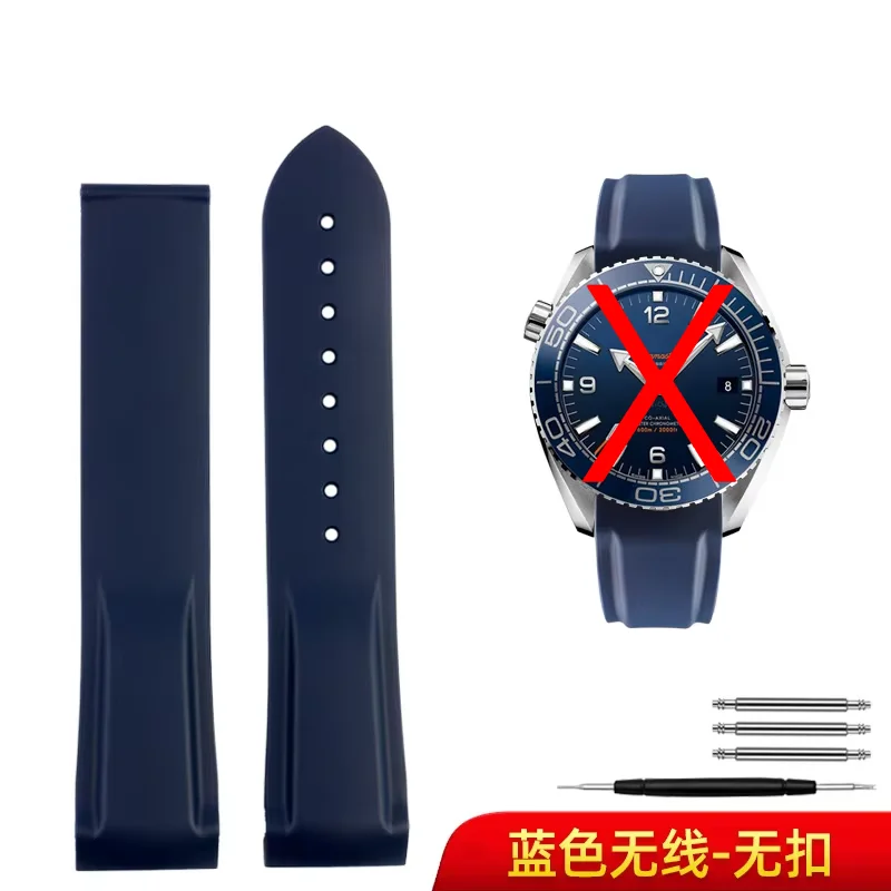 Silicone Strap with Quarter Orange Accent for Men's Watch - Curved Design, 20mm/22mm