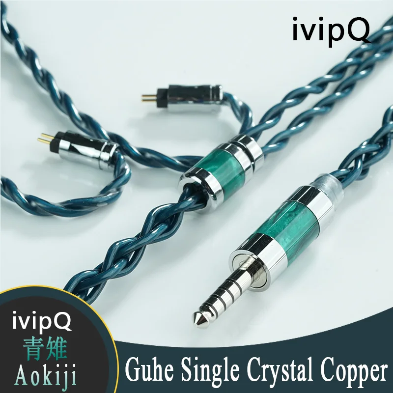 ZiSin ivipQ 2pin 4.4mmケーブル ivipq Zisin-80 4.4mm 2pin 0.78mm リ