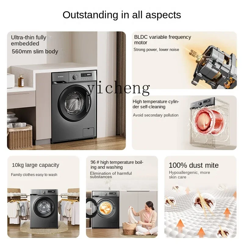 XL Drum Automatic Washing Machine Household Washing and Drying Direct Drive Frequency Conversion Washing Machine 2