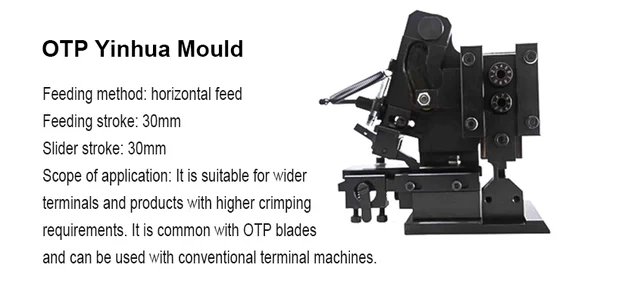 OTP Yinghua Mould