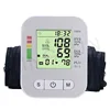 BP Sphygmomanometer English Voice Blood Pressure Monitor Upper Arm Automatic Tonometer Blood Pressure Meter LCD & Cuff Medical 2