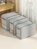 1PC gray clothes storage bag, quilt storage bag, wardrobe clothes sorting bag, with window storage bag, waterproof storage bag, 1
