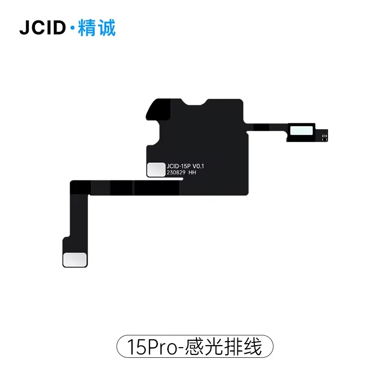 JCID V1SE V1S Pro Receiver FPC Ear Speaker Flex Cable For iPhone X