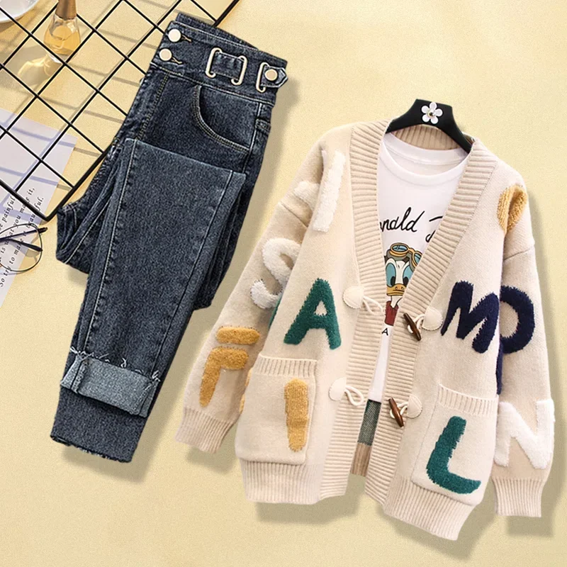 Fashion Autumn/Winter Set Women's 2023 New Korean Edition Lazy Style Knitted Cardigan Coat Slim Jeans Two Piece Set
