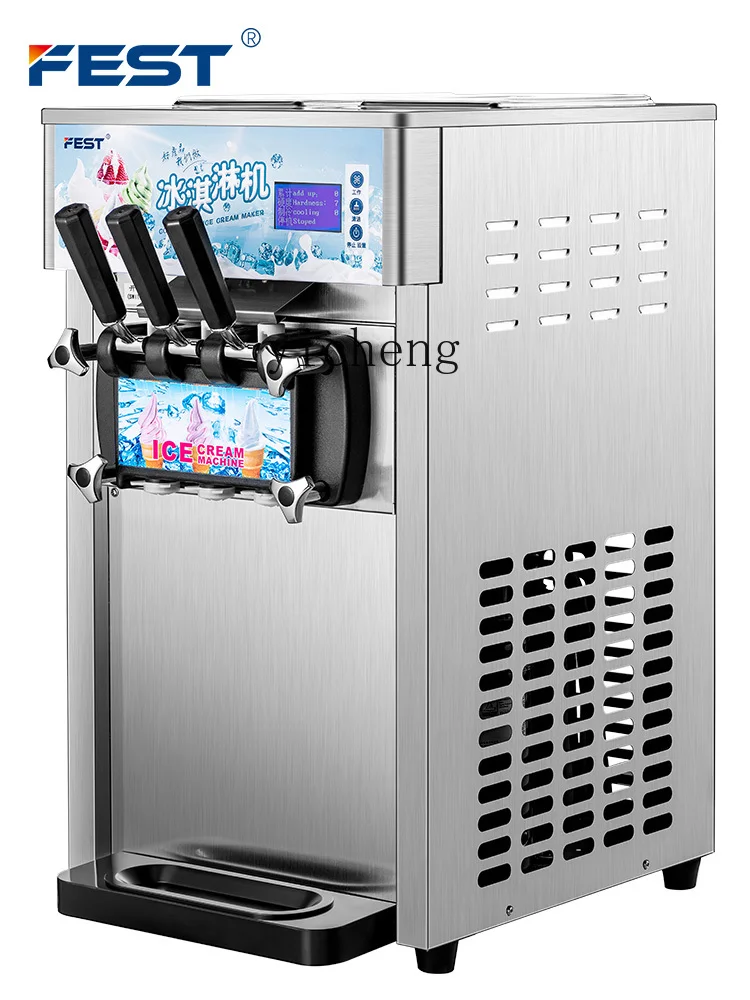 Tqh Ice Cream Machine Commercial Full-Automatic Ice Cream  Machine Sundae Making Three-Head Ice Cream Machine 4