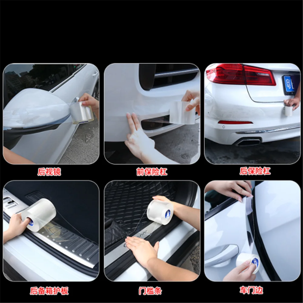 Transparent Car Door Sill Protector Film
