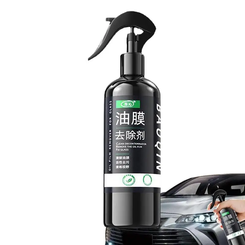 

Glass Oil Film Remover Spray Multifunctional And Effective Stain Removal Safe On Side And Front Windshields Anti-rain Car