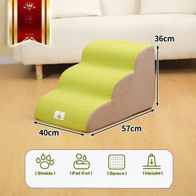 Pet Ramp Dog Anti Slip Staircase Memory Sponge Detachable and Washable 3 Layer Dog and Cat Training Staircase Pet Supplies