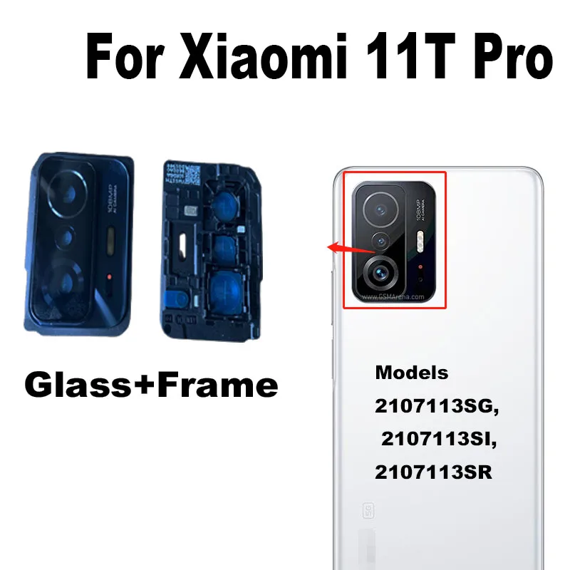 Enhanced Back Camera Glass Lens Cover with Frame and Adhesive