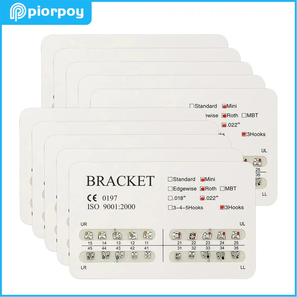 Ортодонтические скобы PIORPOY