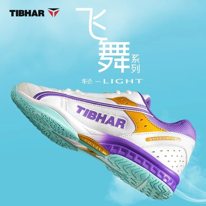 

Профессиональные туфли для бадминтона, мужские и женские нескользящие спортивные туфли, унисекс дышащая обувь для настольного тенниса, Пара спортивных туфель