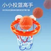 Baby Bath Toy Suction Cup Shooting Basketball Hoop with 3 Ball Bathroom Bathtub Shower Toy Kid Outdoor Play Water Game Toy Set 3