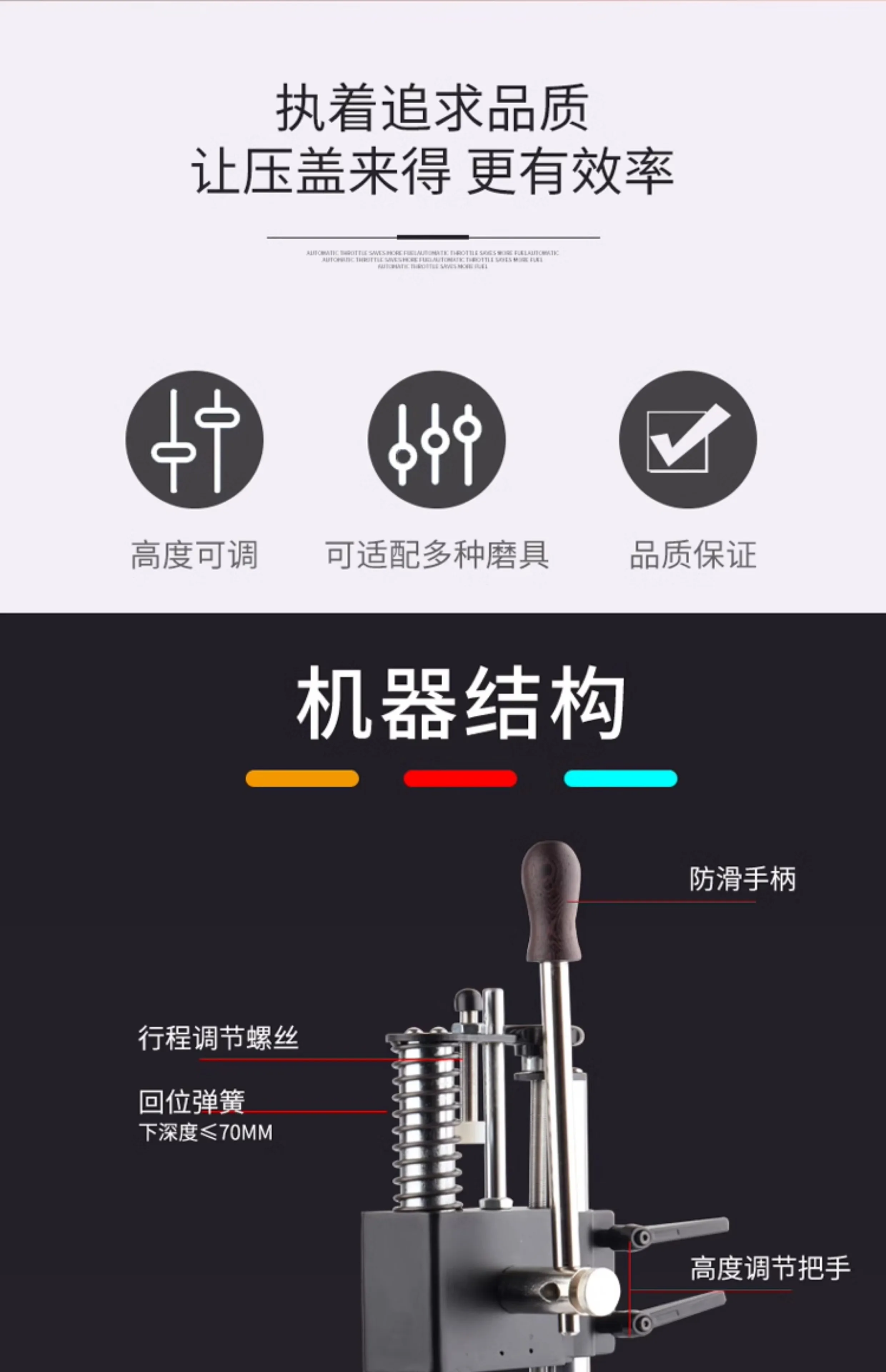 Perfume Bottle Capping Machine Tabletop Manual Pneumatic For Collar Ring Crimpin